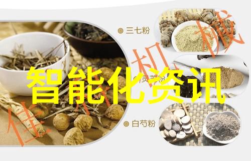 该校在河北省高等教育体系中扮演着怎样的角色
