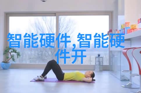 本地不锈钢板材批发市场优质材料丰富选择