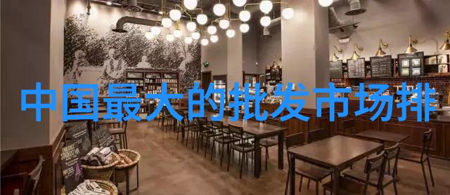 混合机搅拌机生产设备高效混合与搅拌解决方案