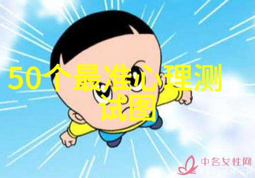 双锥回转真空干燥机我来告诉你它的秘密
