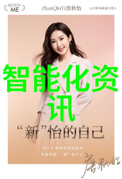 从厨房到实验室各种搅拌机在不同领域的应用