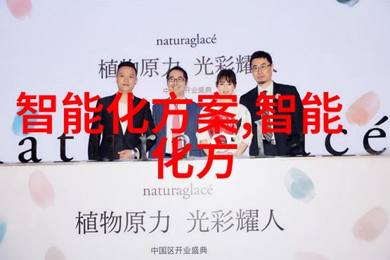 星光闪耀的无价之宝免费人才测评软件的奇迹之旅