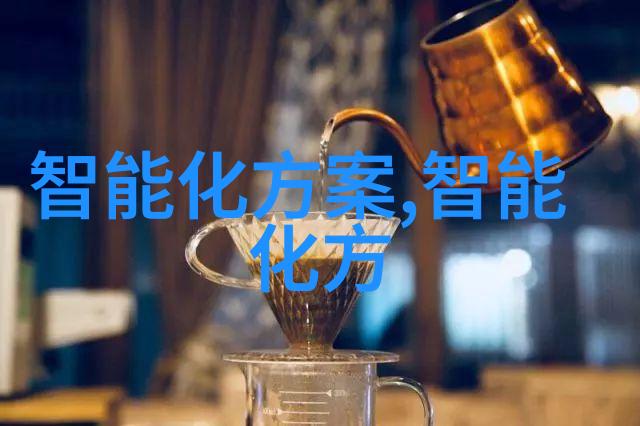 封头我的信封上的故事