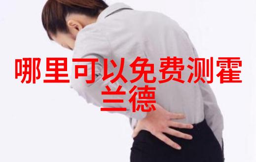 丝网波纹填料的选择与应用