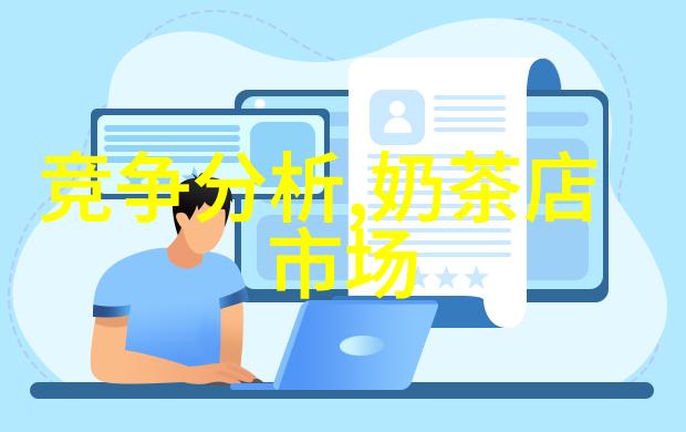 人机协作的未来人工智能在智能制造中的角色