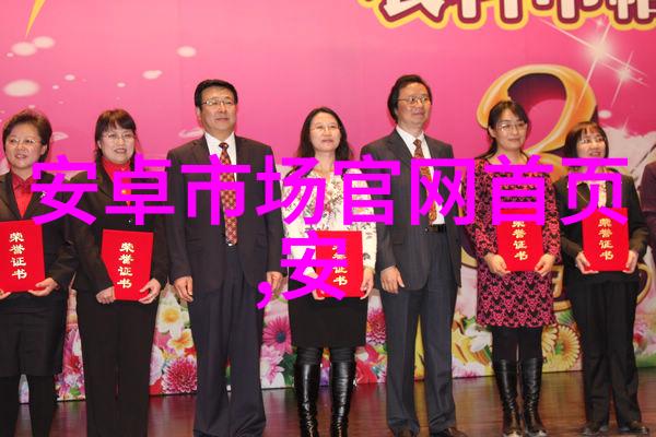 pe排水管安装技巧详解