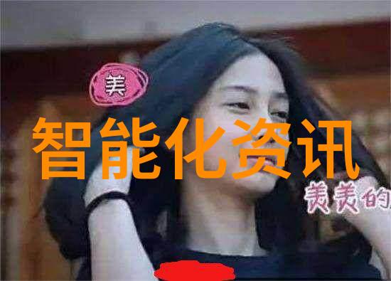 50毫米 75毫米 110毫米水管尺寸各种用途的标准水管大小