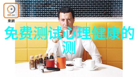 在使用全国建筑市场监管公共服务平台时用户面临哪些潜在挑战或问题
