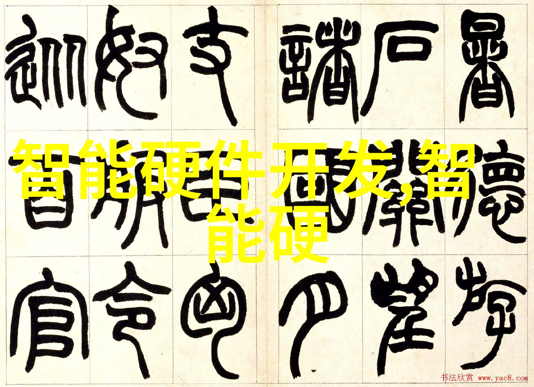 不锈钢家具现代简约风格的理想选择