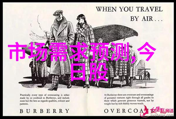 姜可的金银花露穿越千年重温古代医药奇缘