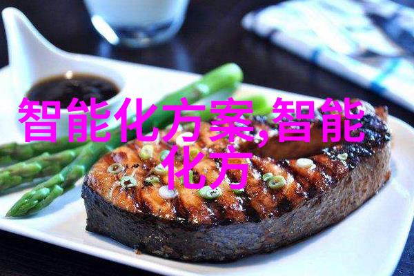 情况报告撰写技巧详细案例分析与实用写作指导