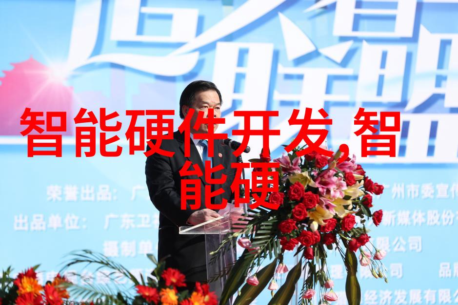 智能资讯时代下的知识传播机制研究探索人工智能在学术信息共享中的应用与挑战
