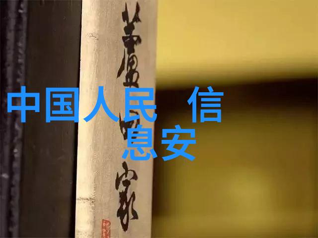 Netflix新剧权力的游戏续集将现身探秘龙石岛的未解之谜