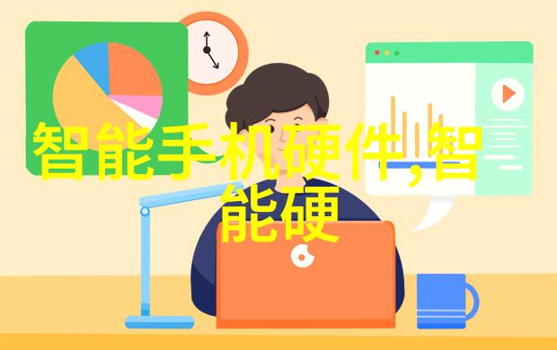 水质检测技术高效的水质监测方法