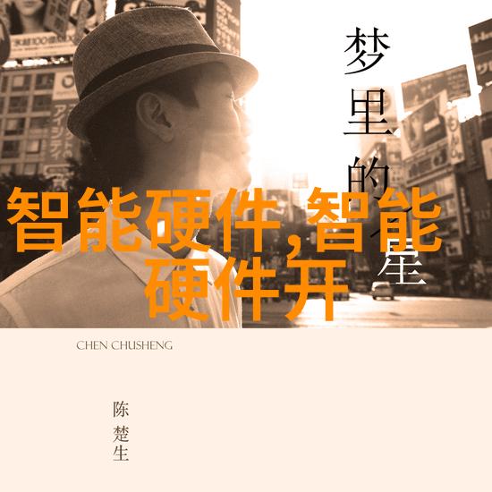 饮用水之谜揭秘水质检测的艺术