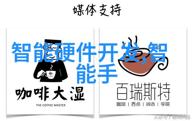 对社区来说共享一个大型的公共生命周期污水处理设施是不是可行的