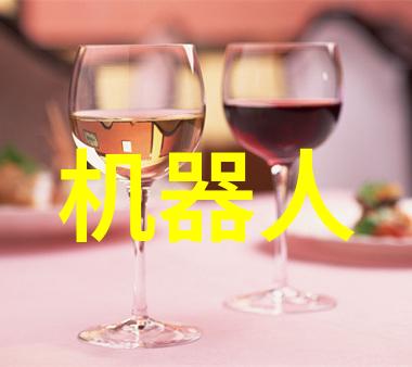 水位显示仪智能监测系统
