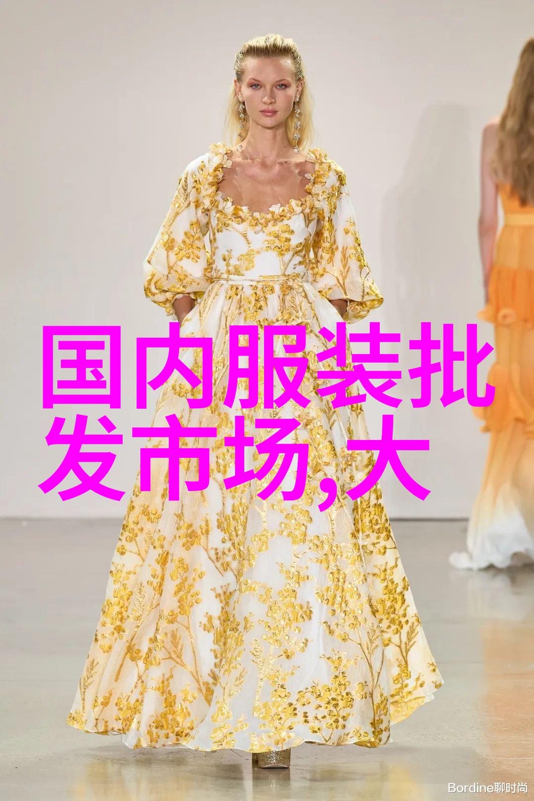 岁末思绪工作轨迹回顾与未来蓝图编绘