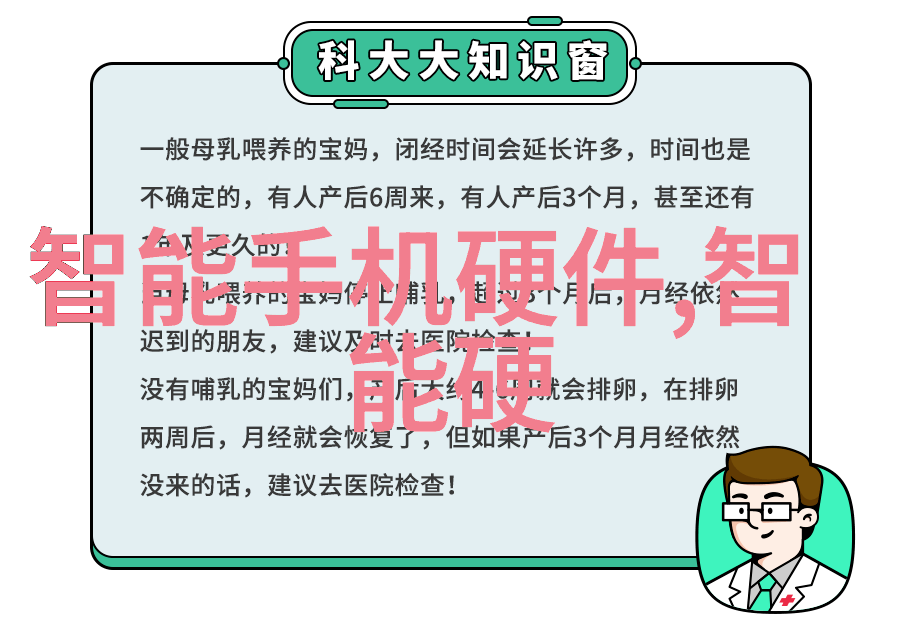 环保挑战减少塑料管使用中的碳足迹策略