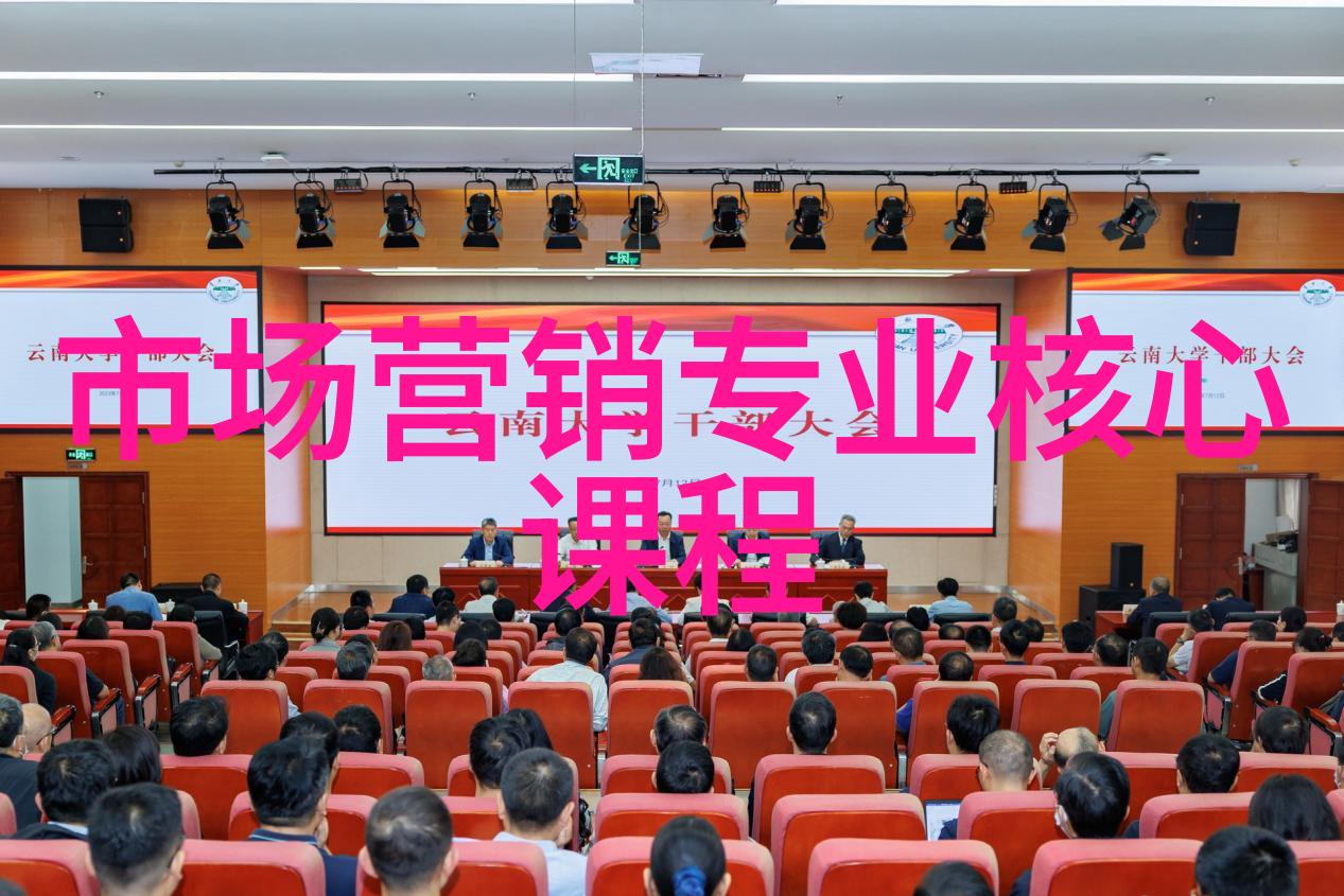 化工制冷设备在现代工业中的应用与发展
