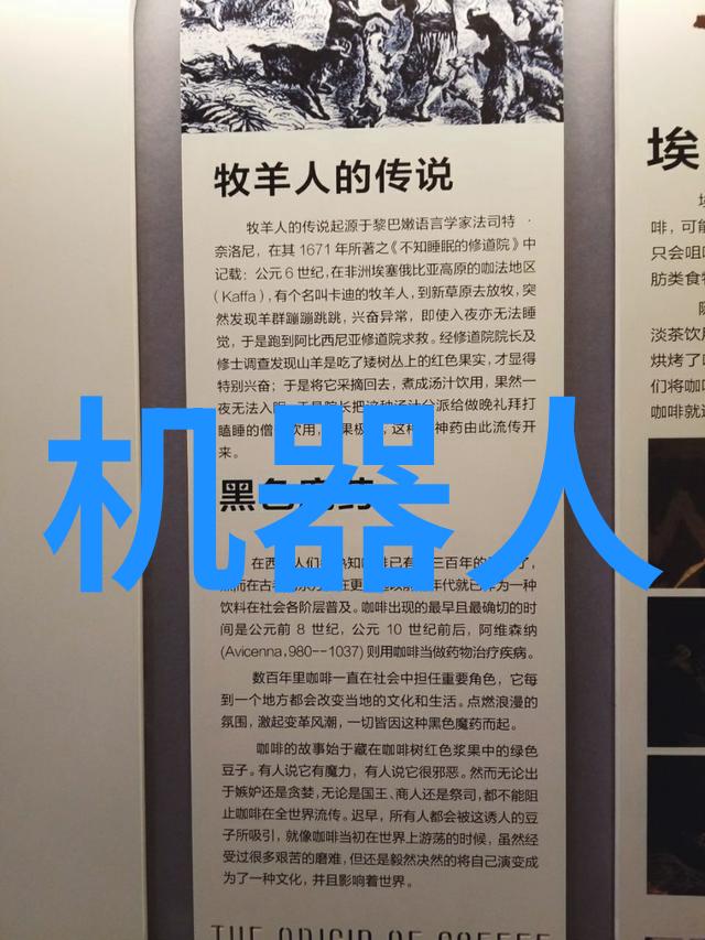 科技奇观-碳酸镍未来能源的新贵与环境友好之冠