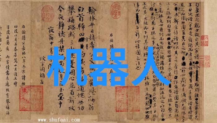 从本科到研究生云南财经大学教育体系全景展示