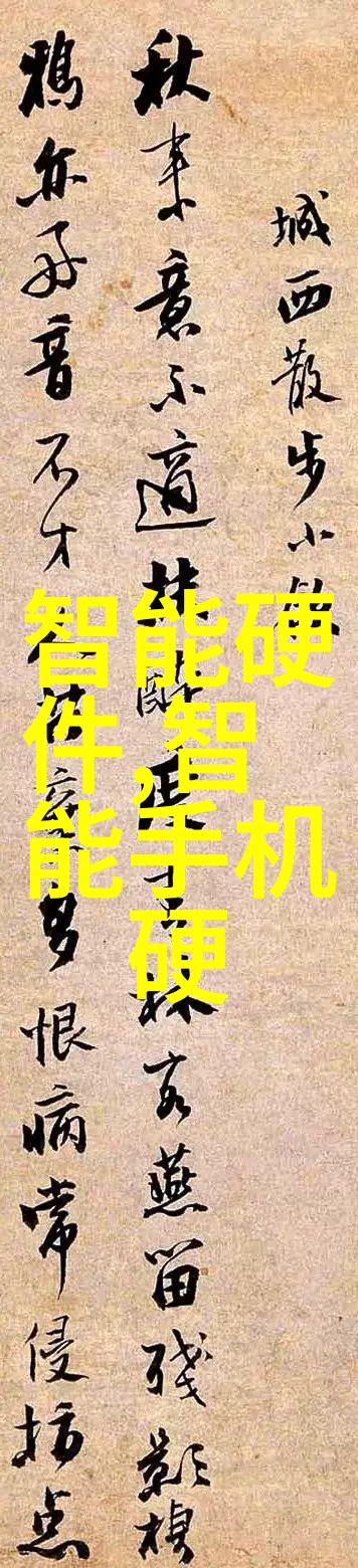 主题我去逛中国三大批发市场的经历
