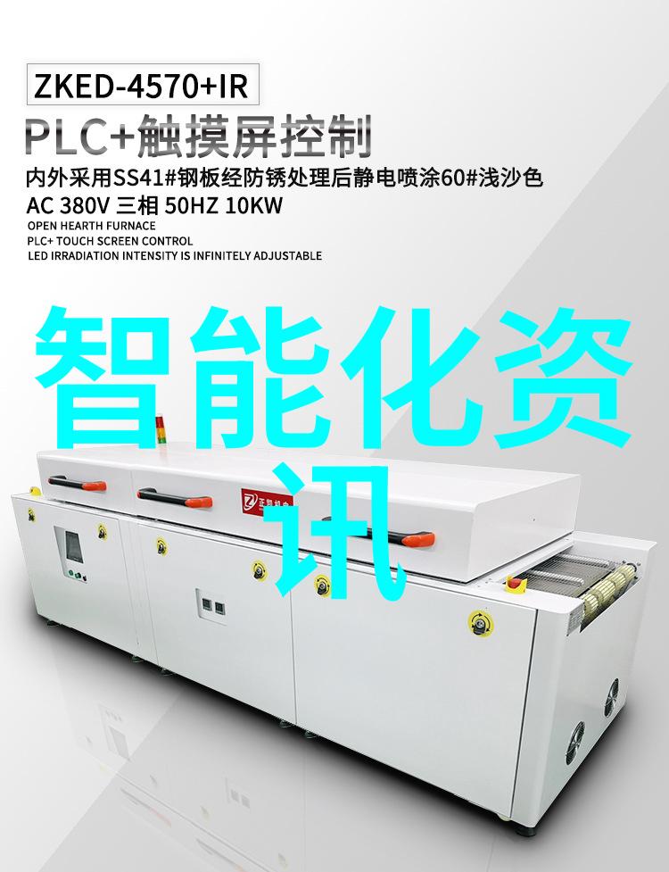中国不锈钢制品生产基地隐秘的锋芒与未来之城