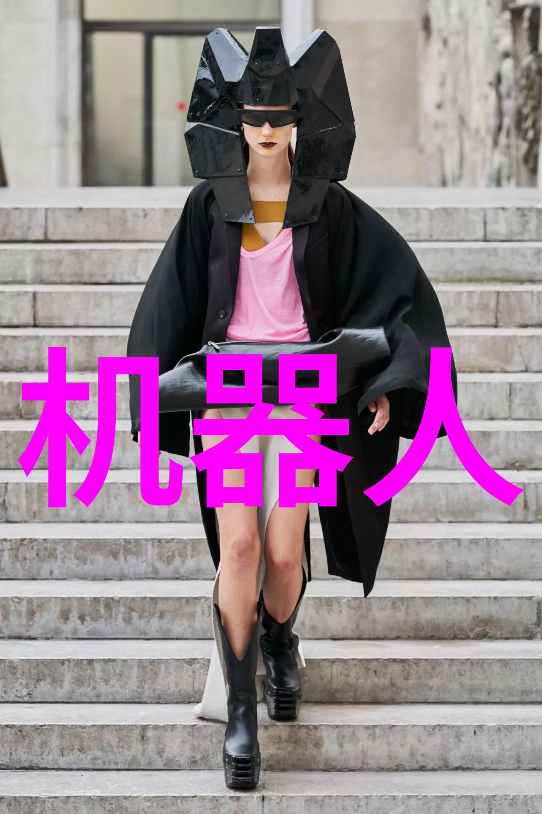 新浪财经股票-智能投资指南如何在波动中捕捉上涨机遇