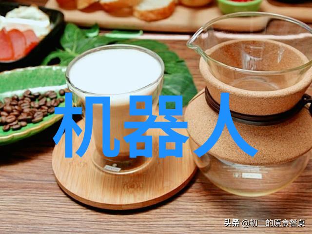 智能手环与智能手表的区别探究智能健康监测设备比较