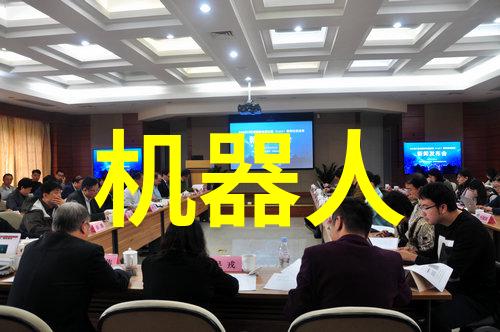 天津财经大学珠江学院研究探索现代金融教育的创新路径