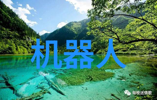 河源职业技术学院校园绿意盎然的学子之歌