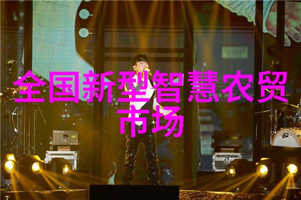 喷雾降尘系统清新空气的先锋技术