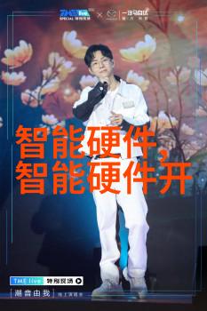 对于公共设施建设使用PERT管材可以节省多少成本和时间
