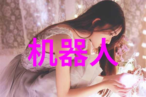 国家安全测评中心保障国土安定的关键平台