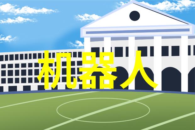 电动车配件批发网绿色出行的智能选择与综合解决方案