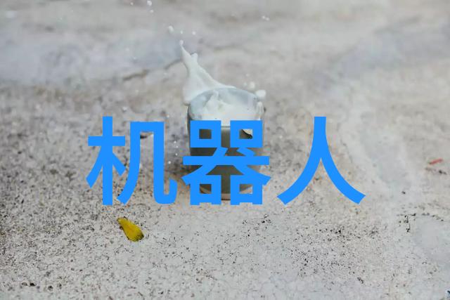 蒸汽之源电热的奇迹