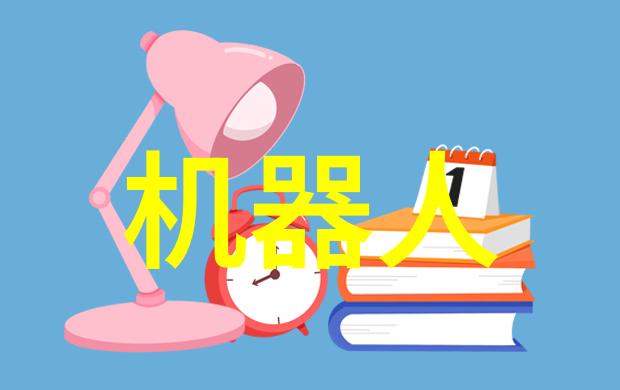 中国智能制造2025我看向未来如何让中国智能制造2025成为工业新风尚