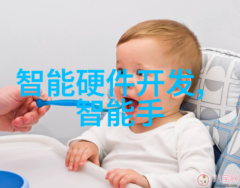 化工药品包装机器精密制造下的安全守护者
