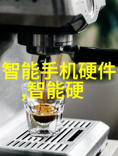 工业废气处理 - 清新未来工业废气处理技术的创新与实践