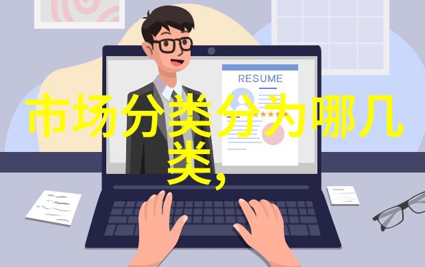 数据纹理报告样本的抽象回声