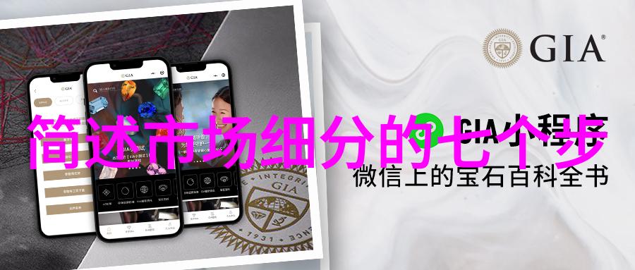 中国机械臂厂家排名榜行业巨擘竞相攀登