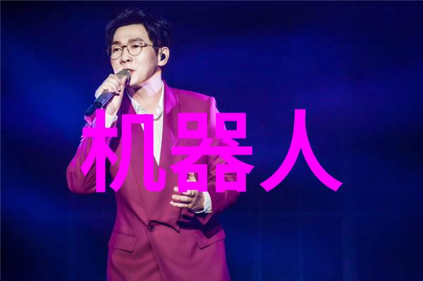 预算881万元 中国康复科学所采购科研仪器