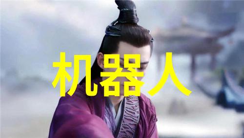西安财经大学当数字变身为金钱的芭蕾舞者