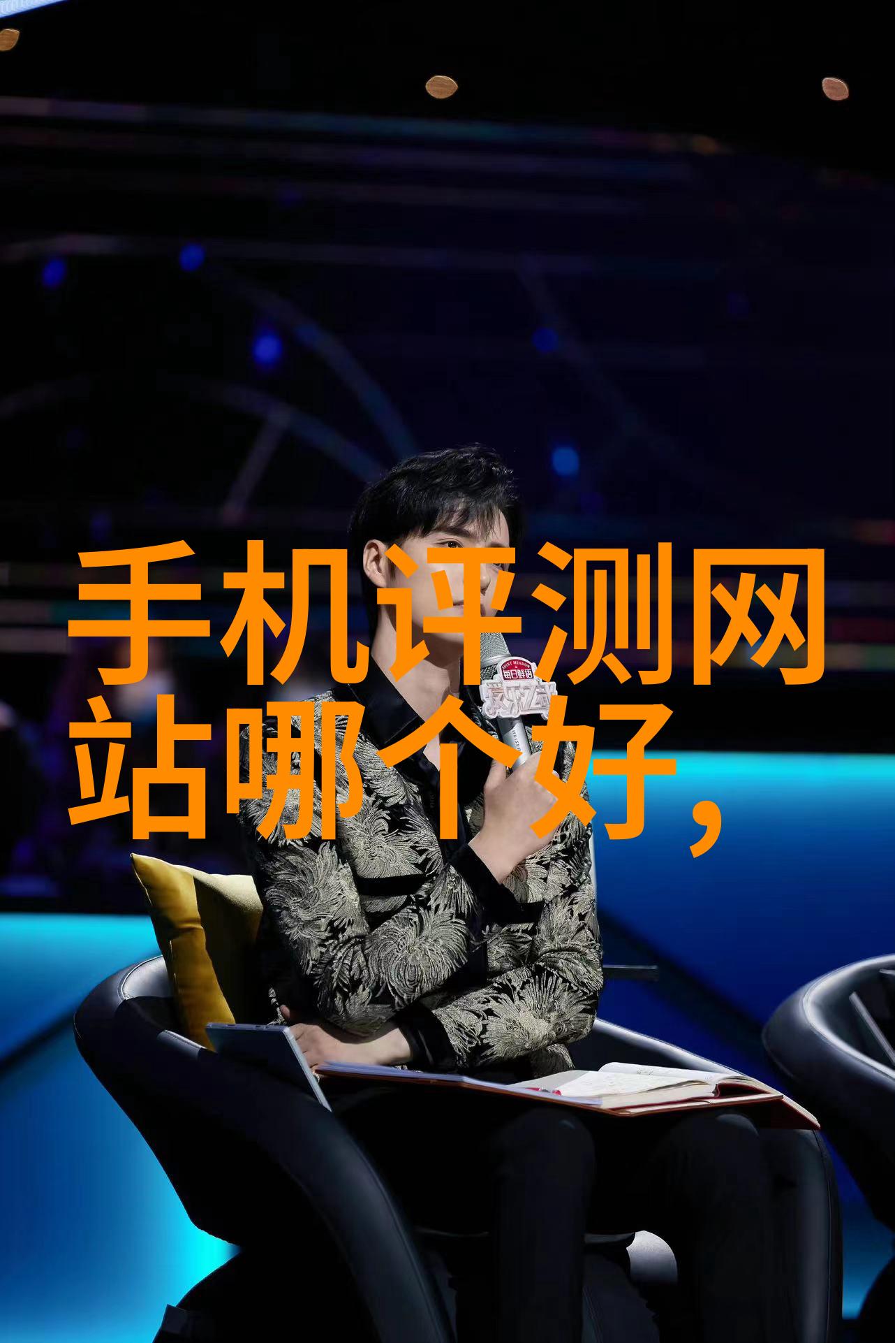 大部分膜分离方法是一种-膜生物技术的基础介观筛选与精细处理