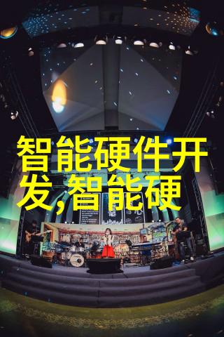 荡公乱妇揭秘古代风流人物的隐秘生活