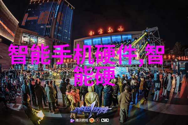 企业如何利用大数据分析来自智能仪表的信息