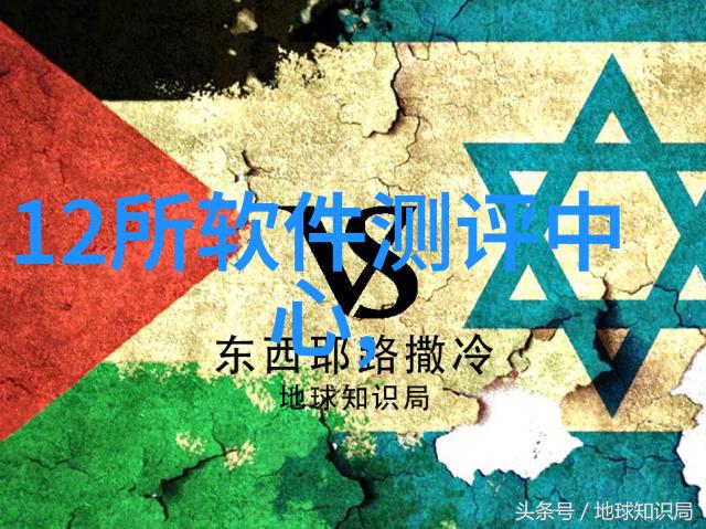 创想飞扬新型儿童游乐设备带来前所未有的游戏体验