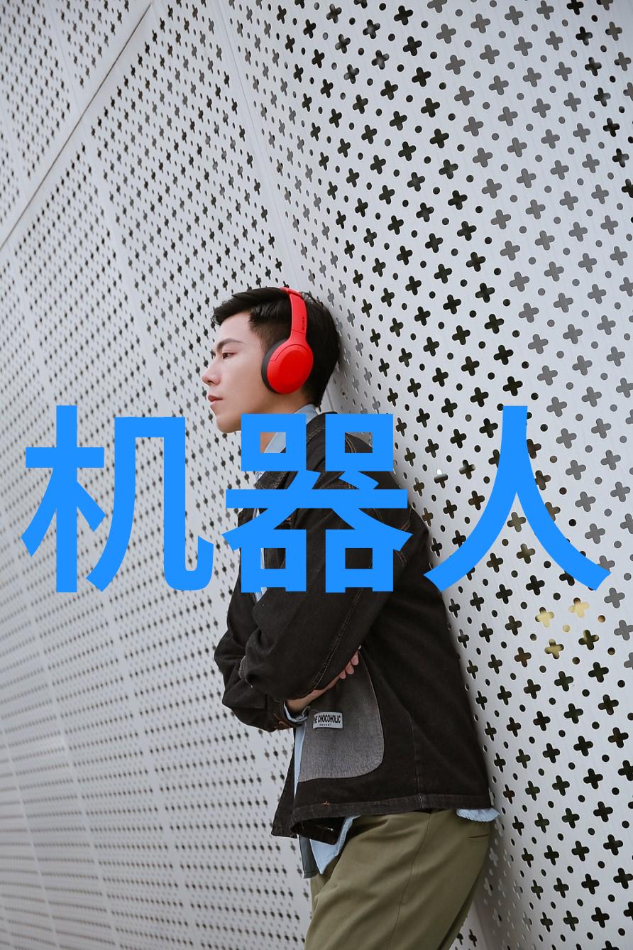 芯片解密公司高级集成电路技术分析与设计