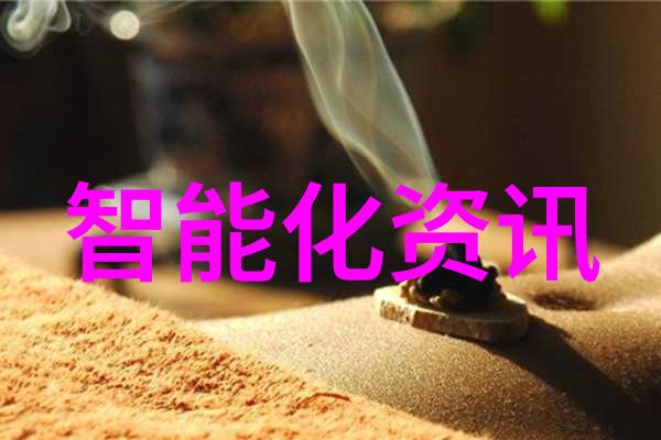 学渣背后的秘密揭开写作业肉的神秘面纱